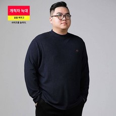 가을 남자 긴팔 티 상의 살찌고 빅사이즈 웜웨어 라운드 이너 남성 박시 티셔츠 - 남성웜웨어