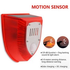 멧돼지포획트랩