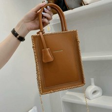 DIY 키트 가죽공예 가방만들기 여자친구 선물