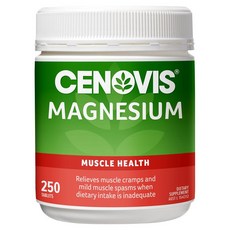 호주배송 세노비스 CENOVIS 마그네슘 대용량 250정 근육 건강
