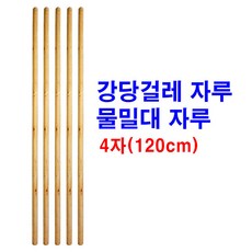 월드크래프트힛툴열풍기히팅건냅킨아트슈링클스