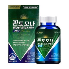 판토모나 비오틴 플러스맥스 남성용 600mg x 180정 108g 1개