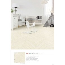 현대장판2.2t