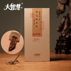 46aa15651712d80f409702b080cd36bd2ce032b7df97f79a60de2210e641.jpg