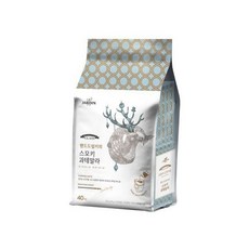 청호에스프레카페