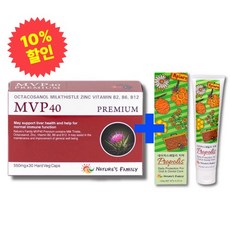 네이처스패밀리 TOP01