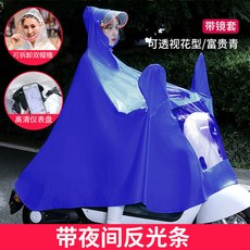 9d2317825b0a14c971c8cc53e086f69cc018a6f7c675e55bc1f944bda655.jpg