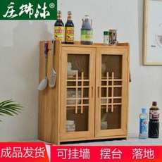김치냉장고자리수납장 원목 찬장 가정용 주방 수납장 간이 다용도 식기장 테두리 통기 찬장 경제형, 06 정자형 큰호는 통나무에 페인트가 없는