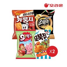 오리온 신상4종세트(오감자오딸기2+스윙칩머쉬룸2+꼬북칩카라멜팝콘2+뉴룽지고추장2)