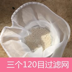 대용량유청분리기