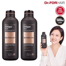 닥터포헤어면세점