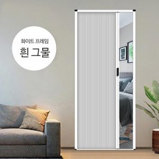 베란다창고문 중문 자바라문 홀딩도어 교체 캐노피 다용도실 홀딩도어자바라 화장실 아파트 베란다 사계절 현관문 ㄱ자중문 DIY 렉산 압축봉 미닫이 3중직, 5