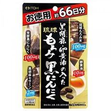 fe40b9a150d51cc1de612741d20a346c41ac057736b54c58d44e56ff247c.jpg