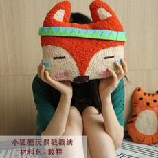 c82fcb7aeca0dd9fcec2a28a68667982301e6d81868edb00b783cd1eb23e.jpeg