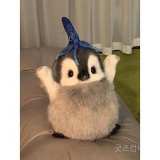 굿즈컴바인 스토어 부들부들 펭귄인형 yomeedoll 맞춤형 핸드메이드 상품