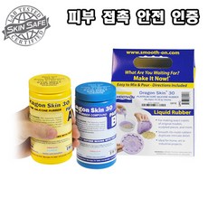 부가형실리콘