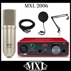 [레코딩패키지] MXL2006 콘덴서 마이크+스칼렛 솔로 solo 오디오 인터페이스+쇼크마운트+관절스탠드+팝필터+케이블 패키지