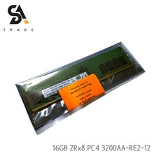 SK 서버용 메모리 16GB 2Rx8 PC4 3200AA-RE2-12