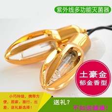 5f382e067b43f1337c16d46a0ee61d18f2df1ceea9fd7274da01dc15ddd3.jpg
