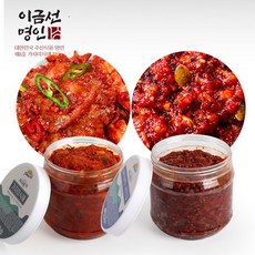 해삼창자젓1kg