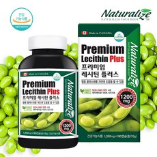 콜레스테롤약 추천 7