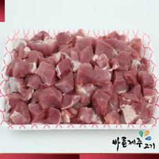 [산지직송]바른제주고기 제주돼지 안심 500g [카레용/장조림용], 카레용, 1개