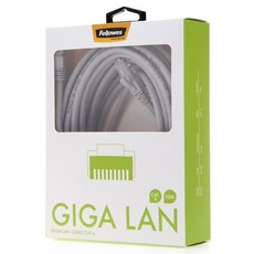 랜케이블10m99292