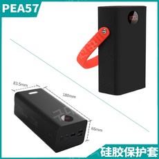 로모스57000