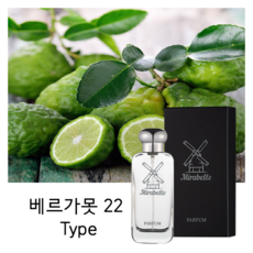 니치향수디스커버리