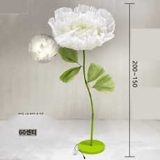  자이언트 플라워 꽃 만들기 종이 꽃다발 실크 행사 포토존 결혼식, 화이트-A타입(자동+전등)S 