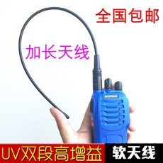 rh-771