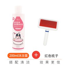 이엠텍레드빗360argbxtpenta+