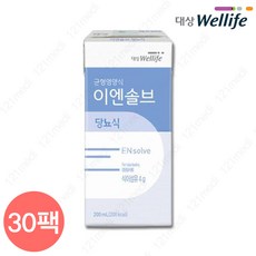 영양식책