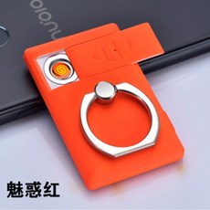 27e343af5af212734302e8eda64ccc790d1009d80a67e687db4a39aa7560.jpg