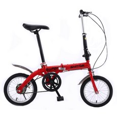 접이식 자전거 미니 초경량 가벼운 예쁜 출퇴근 산책용 미니벨로, H.14인치 레드 + 14인치