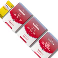 Biotine 먹는손톱영양제 초고함량비오틴 비오티 손톱먹는영양제 비요틴