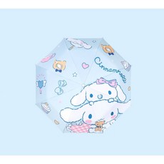 시나모롤자동우산