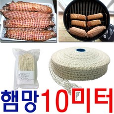 39ff012d52151eb2a4ec2a967ae1705875a8ab3b181762cf66a632dc5fa7.jpg