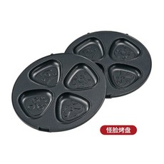 와플제조기 Smile Baker양면가열 진저스냅 와플기 일본 레꼴뜨, 이상한 얼굴 베이킹 팬