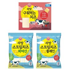 라망스트링치즈