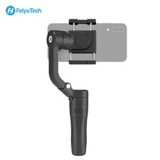 FeiyuTech VLOG 포켓 축 휴대용 스마트 폰 짐벌 스태빌라이저 창조적 접이식 Vlog 포켓 짐벌 AI 추적 아이폰 화웨이 삼성 샤오 미 테크 42-88 미리 메터 폭 스마트 폰 페이로드 240 그램, Black