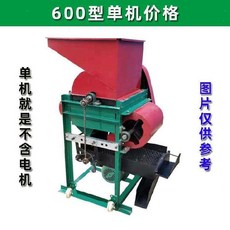 af90a5e86a30627e686c27a3432a6ee5eb9f6cd266f806e440c0738dd789.jpg