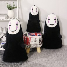 가오나시인형