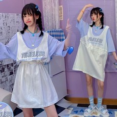 모던하우스농구