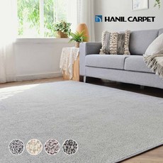 한일카페트300×200