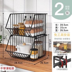 과일 야채 선반 트롤리 4겹 이동식트롤리 카본블랙 카트 진열 조절발 블랙 4단 포함, 미디엄 이중 블랙, 이층, 3x14m, 블랙, 1개