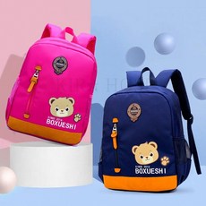 bba5aedd4afb0e16856de6171d1c46129bc26b8b316a5ae43c4a97756ea8.jpg
