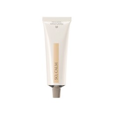 온호프핸드크림