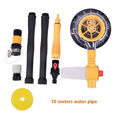 업소용식기세척기호스