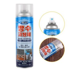 스프레이형 투명한 방수 코팅제-550ml 발수 바닥 벽 shc*823es